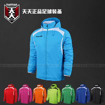 Everyday KELME Calmei hooded jacket football training suit adult windrain coat K15S605-1