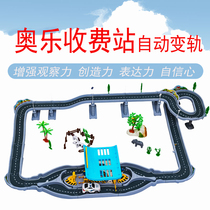Aole electric simulation highway track automatic track change toll station Children gas station car toy
