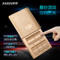 Jiaen five-in-one Bath switch panel slide type five-open Bath switch 5-in-one Bath switch