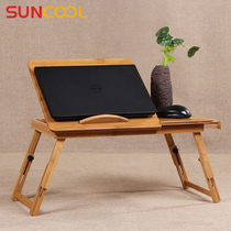 Sunshine Valley Nanzhu lifting table Folding simple Kang table Childrens learning small table Bed laptop table