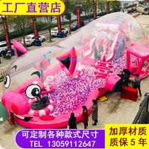 Inflatable pink adorable pig paradise network Red Bull Cow Island Crystal Palace Mall Outdoor large ocean ball pool Cow Cow Island Paradise