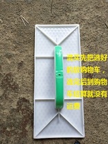 Authentic Guangming Dadi sandboard trowel washboard 4 can be mixed to buy will pick with a bit of warping but not bending