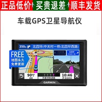  Garmin Drive 52 Car GPS navigator 5 inch portable car smart all-in-one speed measurement