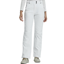 Italy SPH ski pants womens outdoor waterproof windproof White fashion slim ski pants GAVIA