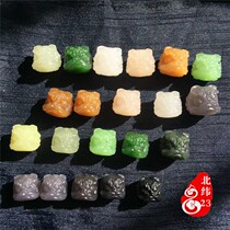 Fine Hetian Jade Lion jade bead pendant Smoke purple Jasper black blue blue and white ink jade Huangkou sugar jade White jade lion string