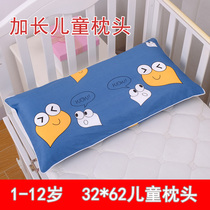 Childrens pillow 6-9-10 years old primary school students special 8-11-12 middle and big Children Nap Cotton cartoon 7 four seasons Universal