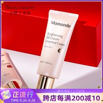 Dream Makeup BB cream Multi-Effect moisturizing cream isolation sunscreen moisturizing and concealer brightening oil control long-lasting foundation liquid
