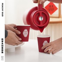 Shake little red book peach bud couple) Ultra-high hardness guests use wedding decoration wedding red happy word paper cup 