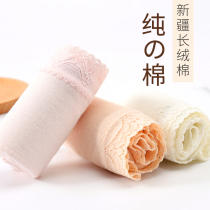 Cotton culture pure cotton female underpants 60 Xinjiang long suede cotton antibacterial mid-waist No marks full cotton thin Four corner pants flat angle pants
