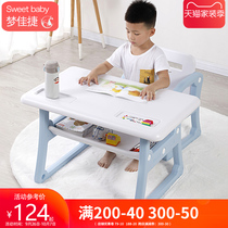 Childrens table and chair set kindergarten desk and chair writing table plastic household baby early education table and chair childrens learning table