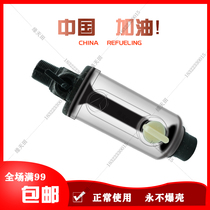 Factory direct pneumatic drill drill pipe rock drill Tianshui yt28 drilling rig 7655 Shenyang rock drill oiler