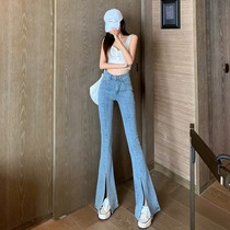 Split jeans womens summer thin section 2021 new high waist thin hips all-match wide leg micro flared pants