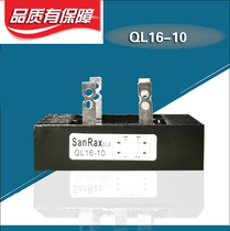 Single phase rectifier bridge stack QL100A1600V QL16-10 QL60A1000V1200V QL40A 14-10