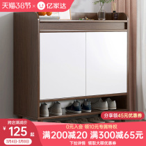 Shoes cabinet Home doorways Economy Type Easy new leaning wall Hyun Closing Cabinet Brief Modern Balcony Small House Type Genguan Cabinet