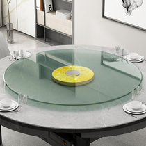 Table Turntable Tempered Glass Home Round Table Dining Table Turntable Base Hotel Hotel Hotel Tabletop Swivel NTU Discs