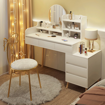 Dressing table dressing table bedroom modern simple storage cabinet integrated Net red light luxury modern high-end makeup table