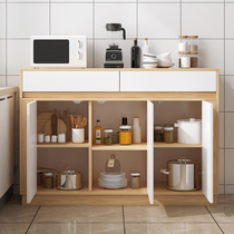 Dining Side Cabinet Narrow simple cupboard Cupboard Debris cabinet Living room Tea water cabinet leaning against wall accommodating cupboard lockers