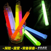 Light stick disposable luminous toy luminous Adventure camping silver stick concert Halloween fluorescent outdoor stick