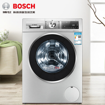 BOSCH home appliance BOSCH BOSCH household appliance dryer dryer heat pump Polish machine imported silver