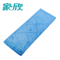 Jiaxin Net Power flat mop replacement mop Microfiber mop Cloth Mop Mop microfiber 41*15