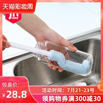 Japan imported AISEN cup brush long handle sponge brush Household thermos bottle brush small bottle mouth cleaning artifact