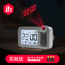 Japanese projection alarm clock clock bedroom student dedicated electronic clock black technology get up artifact creative get up clock