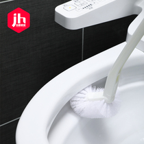 Japan AISEN toilet brush Household toilet brush wash toilet soft hair creative brush clean no dead corner decontamination