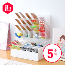 Japan imported yamada oblique plug-in pen holder female ins creative student desktop stationery makeup brush storage box