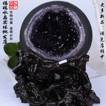 Amethyst cave Amethyst Cave Natural Stone money bag cornucopia Crystal original stone degaussing stone ornaments home accessories