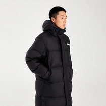 Li Ning Long-style down clothes mens 2021 new basketball series Lianhood loose winter sports clothes AYMR051