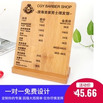 Custom wood and bamboo price list Beauty ear health menu card table Wooden listing production hair salon price list