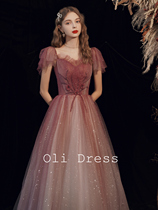 Oli home bride toast dress female host 2021 dinner annual meeting long dress wedding red gradient foreign fairy small