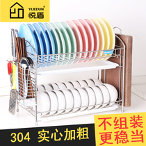 Yuedun 304 stainless steel double-layer bowl rack dish rack kitchen shelf supplies storage drying chopsticks drain rack 2