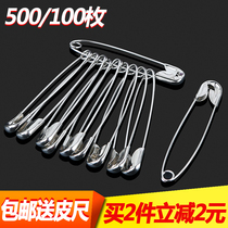 Pins paper clip tag brooch large safety pin pin pin pin safety lock pin lock pin