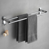Punch-free towel rack toilet bath towel rack bathroom adhesive hook bathroom rack single pole towel bar toilet storage