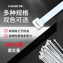 Nylon plastic cable tie tensioner bundle pull buckle white black house doctor holder self-locking buckle binding rope
