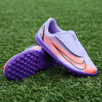 Nike Assassin 14 Mbappe childrens football shoes broken nails TF Velcro student Nike football shoes children