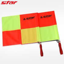  STAR Shida football referee side flag flag flag referee Football patrol flag command flag flag referee equipment