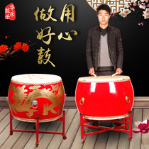 Cowhide Drums Drums Drums Drums Chinese Red adults childrens performances drums wooden flat Drums Drums musical instruments