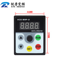 Rip inverter external small panel OM350S vco bop-2