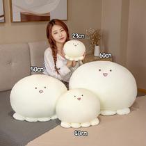 Cute super soft octopus small group doll cute plush toy girl sleeping pillow girl heart gift
