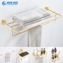 All copper light luxury golden towel rack simple toilet towel rack bathroom rack bathroom rack bathroom hardware pendant set