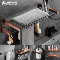 Langpai light luxury solid wood toilet foldable towel rack towel rack hanging bathroom rack black bathroom set
