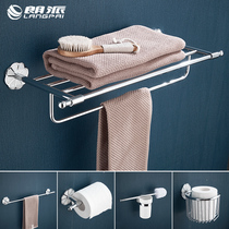 Langpai creative toilet towel rack light luxury bathroom shelf silver towel rack bathroom hardware pendant set