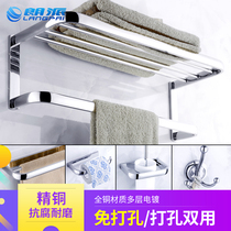 All copper towel rack non-perforated double-layer towel rack toilet bathroom shelf bathroom rack bathroom hardware pendant set