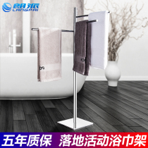 Ashkenazi all-copper multi-function towel rack Floor-to-ceiling toilet bathtub bath towel rack Removable bathroom storage rack rod