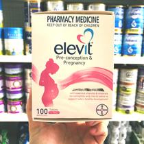 ALEVIT AUSTRALIVY Pregnant Women Nutritional Tablets Compound Vitamin Iodine Folic Acid 100 Tablets