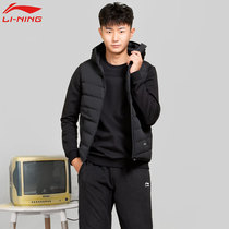 Li Ning down vest men winter lightweight hooded vest warm coat national tide coat sportswear men