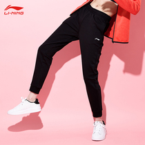 Li Ning sports pants Womens Spring and Autumn new summer thin quick-drying pants closed foot cotton trousers casual pants