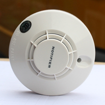 Nortefel smoke ND-751P point type photoelectric smoke detector Nortefel smoke detector